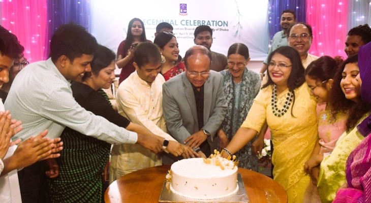 ঢাবি কমিউনিকেশন ডিজঅর্ডারস বিভাগের ১০ বছর পূর্তি